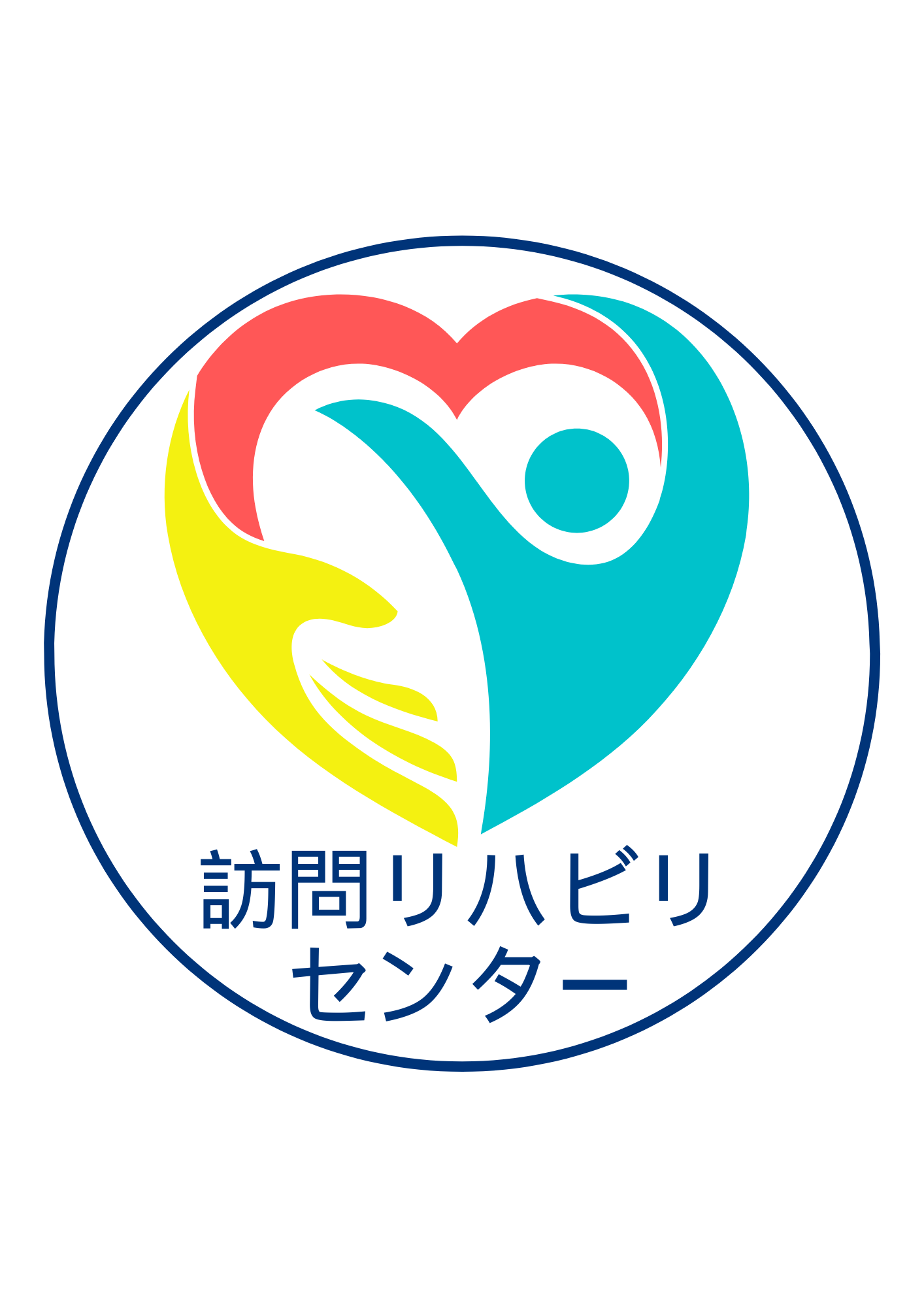 訪問鍼灸マッサージ 笑楽 ロゴ