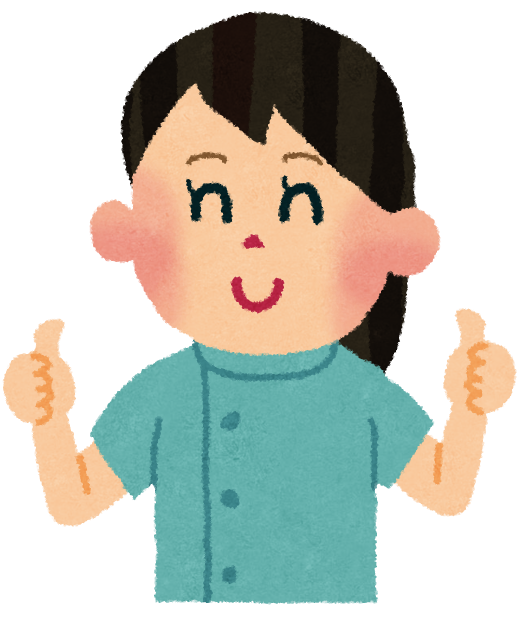 嶽先生